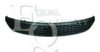 EQUAL QUALITY G2194 Radiator Grille